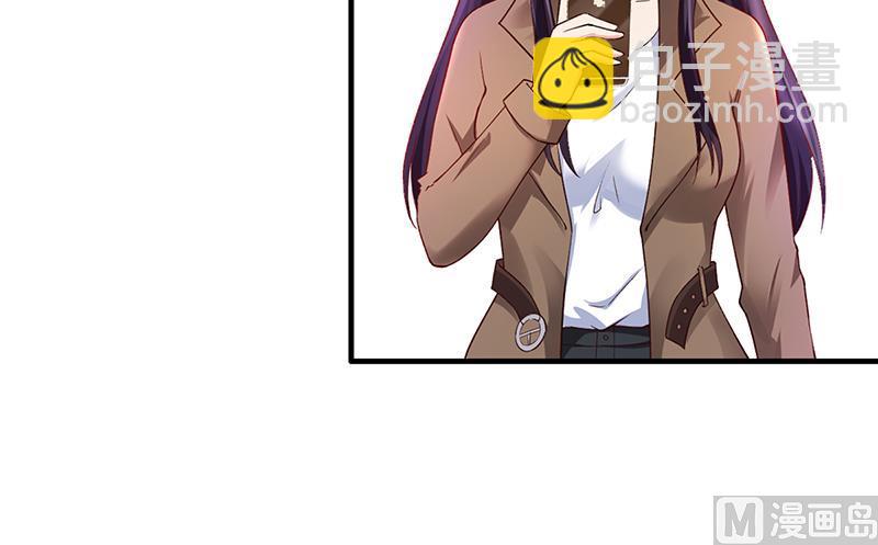 第55话 和乔文轩保持距离(1/2)-第54话