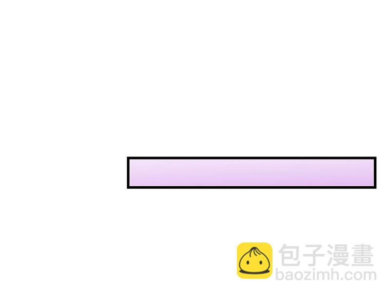 第57话 林萧月，做我女朋友吧(1/2)-第56话