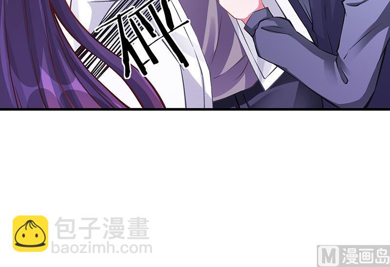 第57话 林萧月，做我女朋友吧(1/2)-第56话