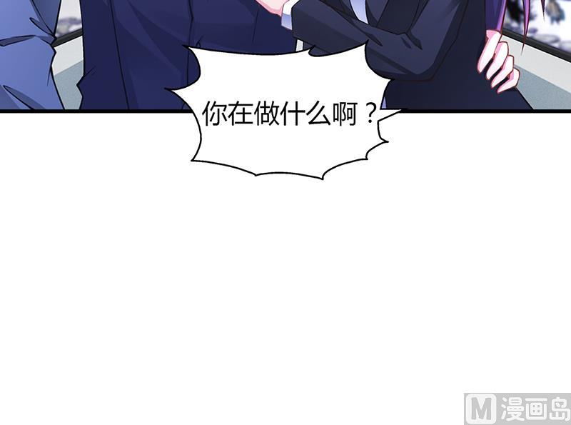 第57话 林萧月，做我女朋友吧(1/2)-第56话