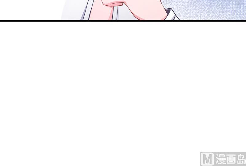 第57话 林萧月，做我女朋友吧(1/2)-第56话