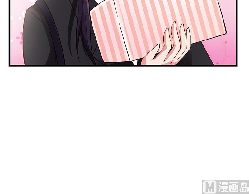 第57话 林萧月，做我女朋友吧(1/2)-第56话