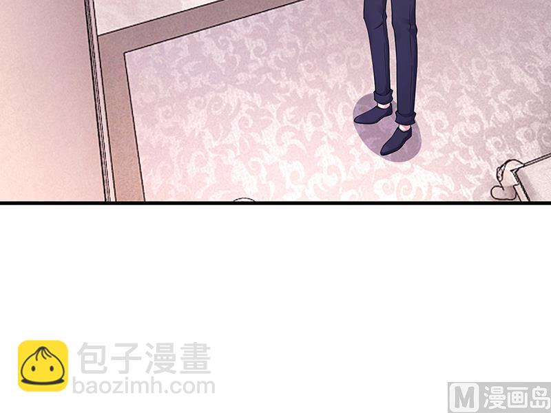 第59话 萧月出事了(1/2)-第58话
