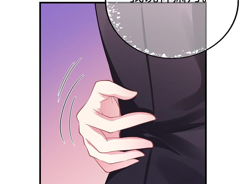 第59话 萧月出事了(1/2)-第58话