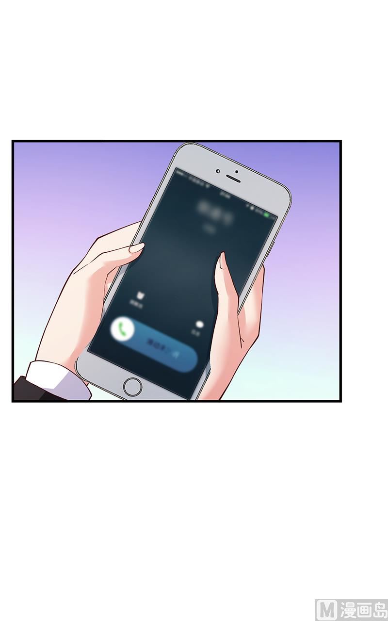 第59话 萧月出事了(1/2)-第58话