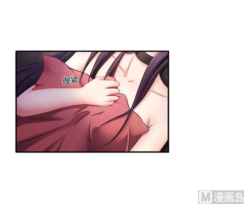 第7话 借钱的代价(1/2)-第6话