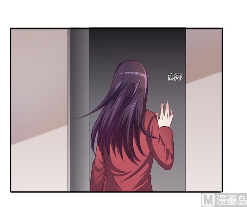 第7话 借钱的代价(1/2)-第6话