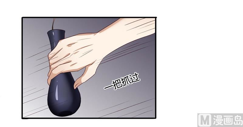 第7话 借钱的代价(1/2)-第6话