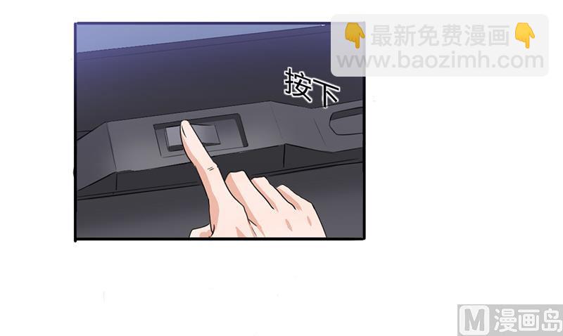 第7话 借钱的代价(1/2)-第6话