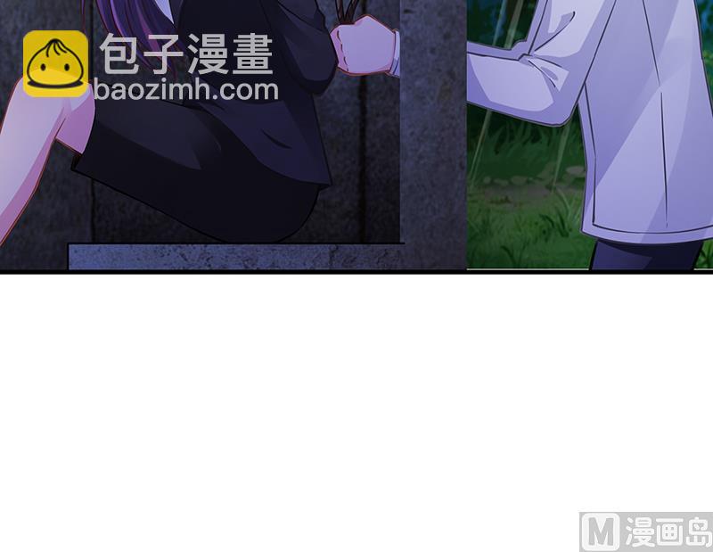 第61话 萧月逃跑(1/3)-第60话