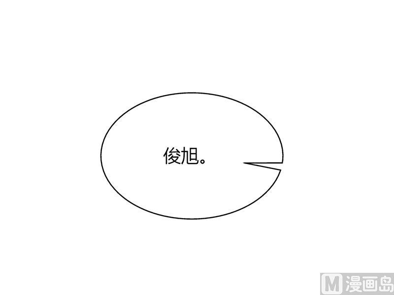 第63话 安俊旭的怀疑(1/2)-第62话