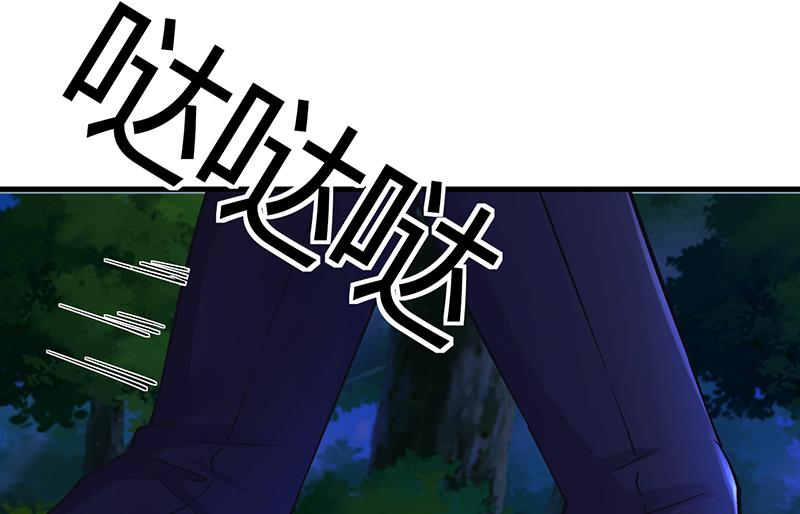 第63话 安俊旭的怀疑(1/2)-第62话