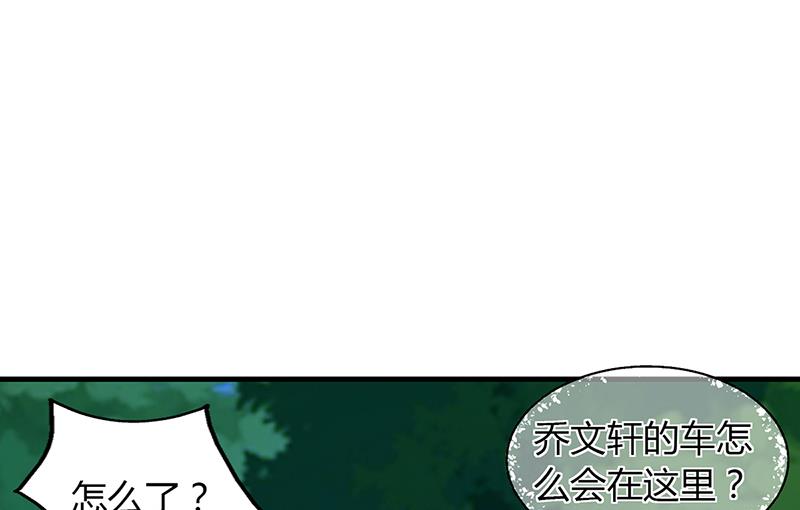 第63话 安俊旭的怀疑(1/2)-第62话