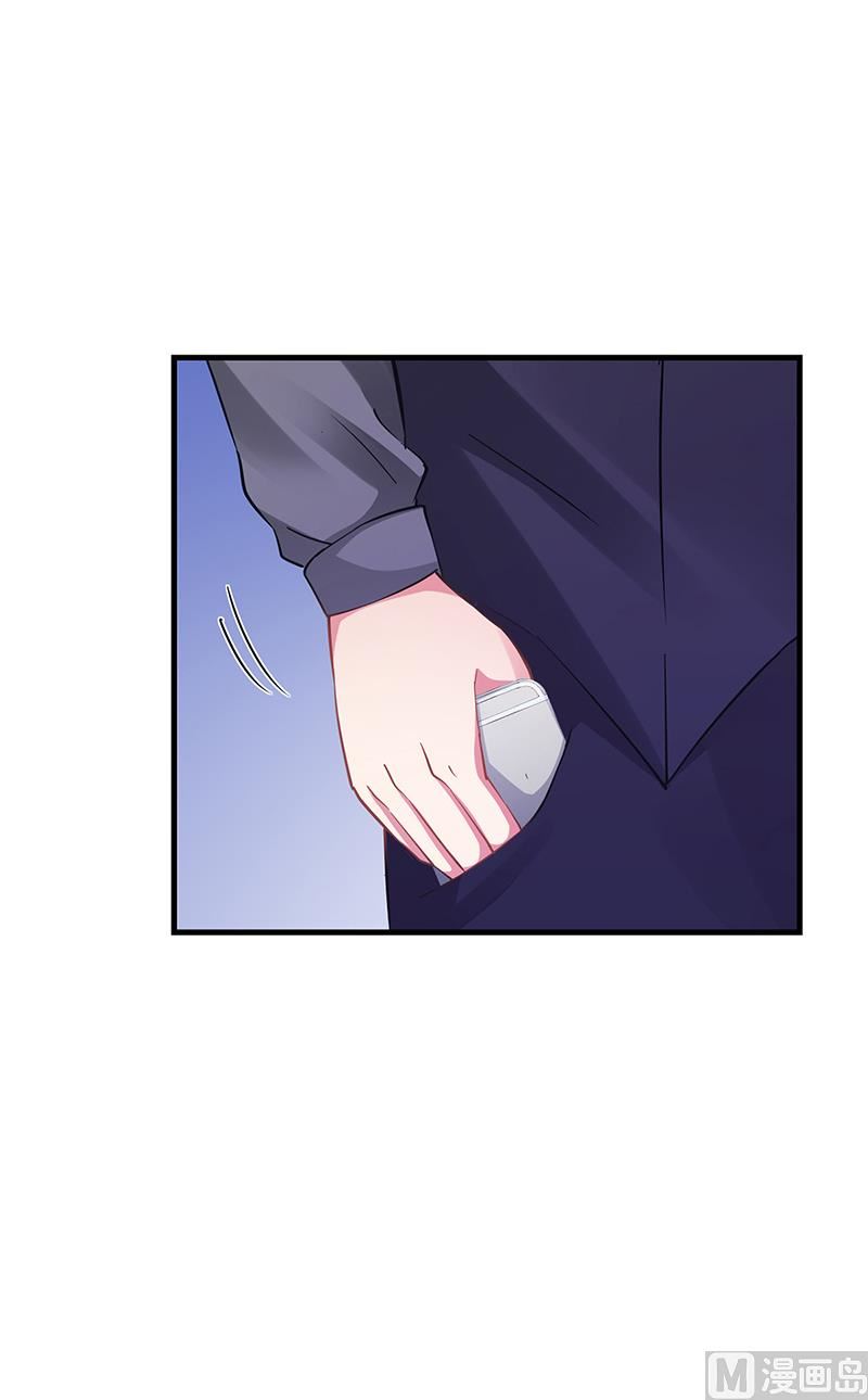 第63话 安俊旭的怀疑(1/2)-第62话