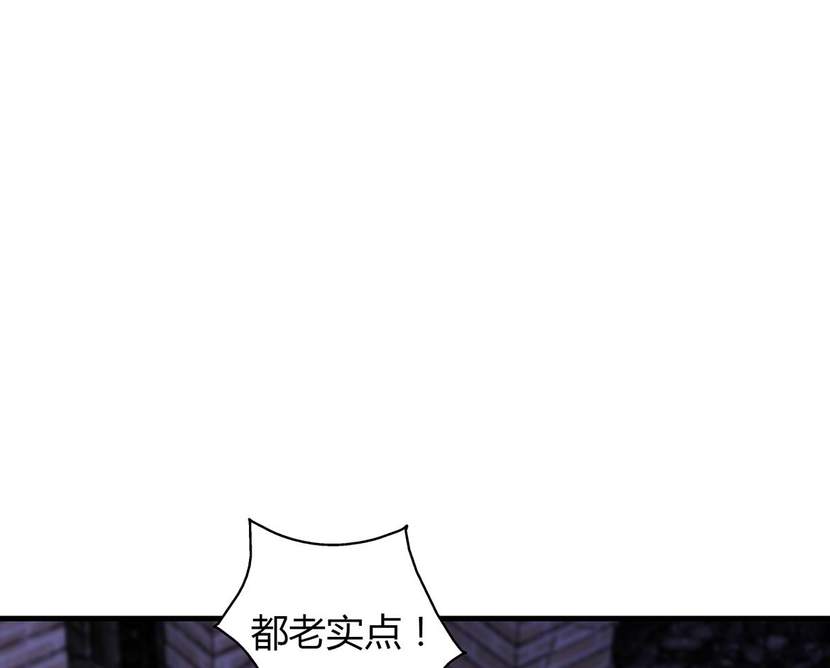 第65话 安俊旭中枪(1/2)-第64话
