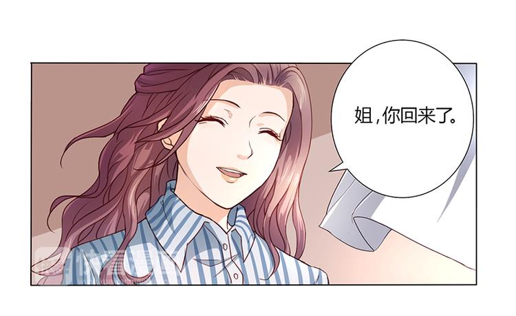 第2话 我不能倒下(1/2)-第2话