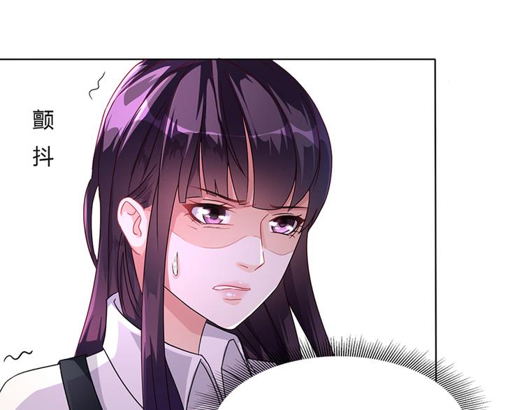 第14话 签下卖身契(1/2)-第14话
