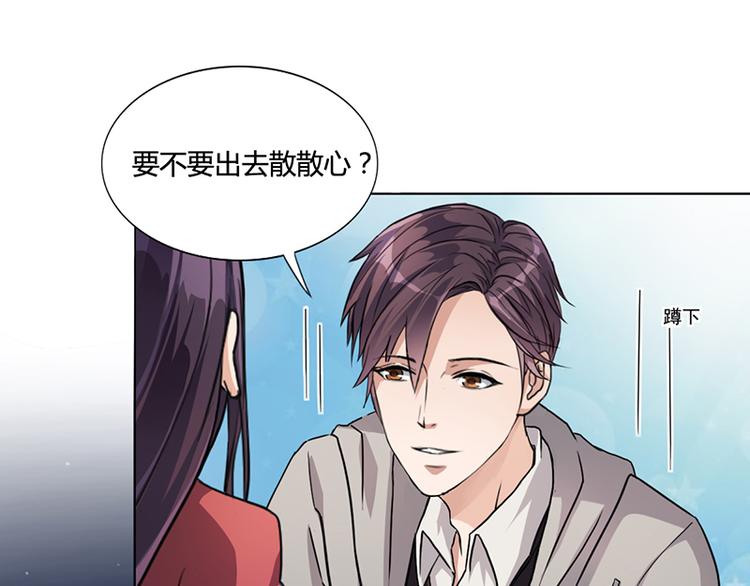 第16话 林妮妮出走(1/2)-第16话