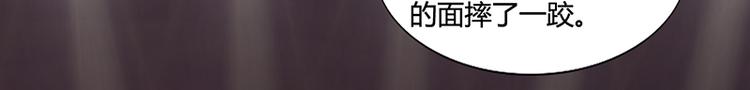 第16话 林妮妮出走(1/2)-第16话
