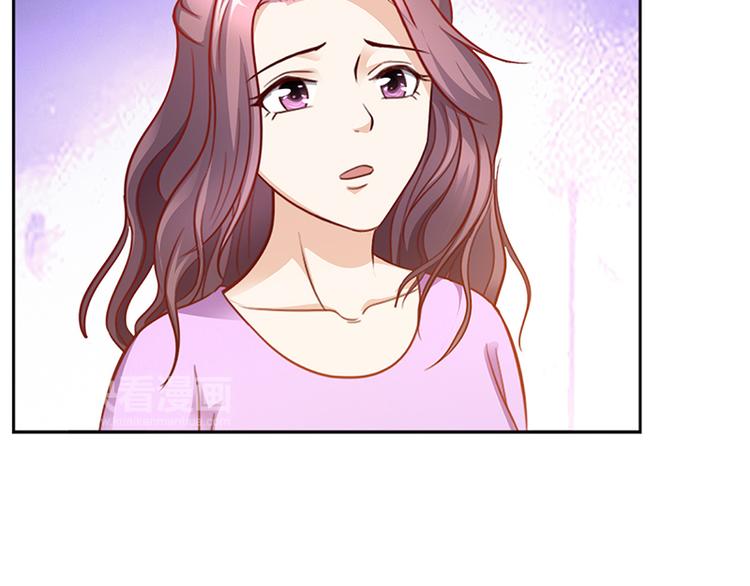 第20话 萧月的心事(1/2)-第20话