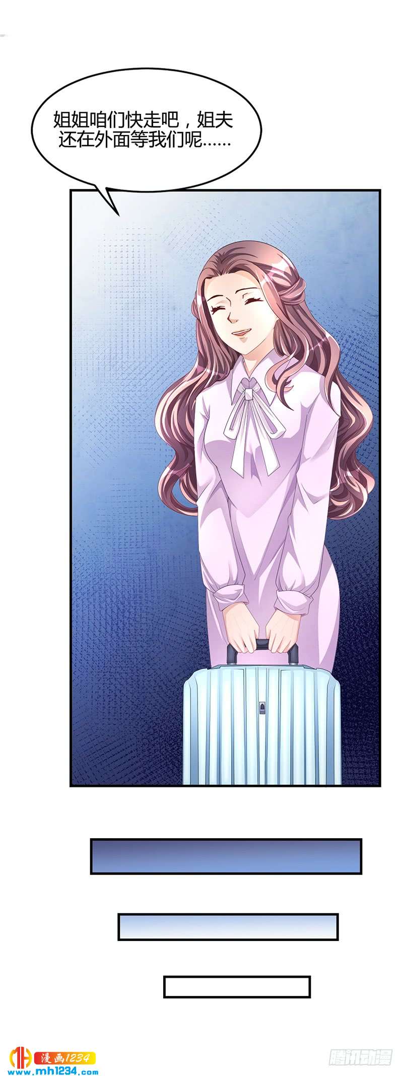 第26话 搬去他那儿-第26话