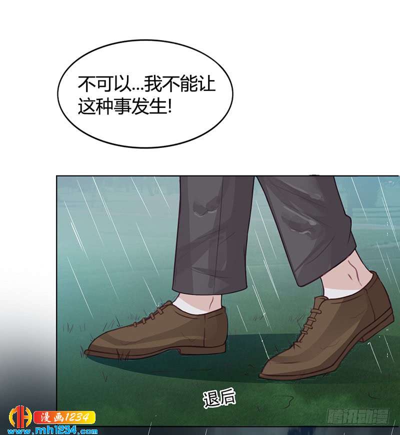 第26话 搬去他那儿-第26话