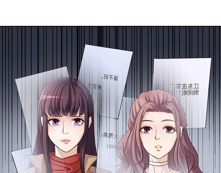 第4话 快点还债(1/2)-第4话