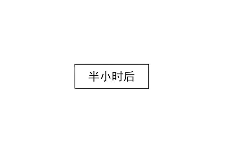 第4话 快点还债(1/2)-第4话