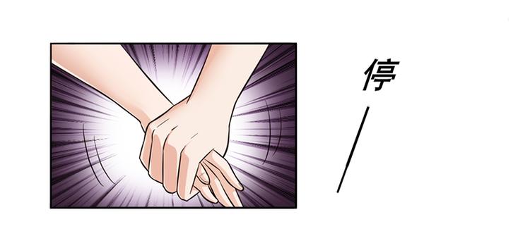 第4话 快点还债(1/2)-第4话
