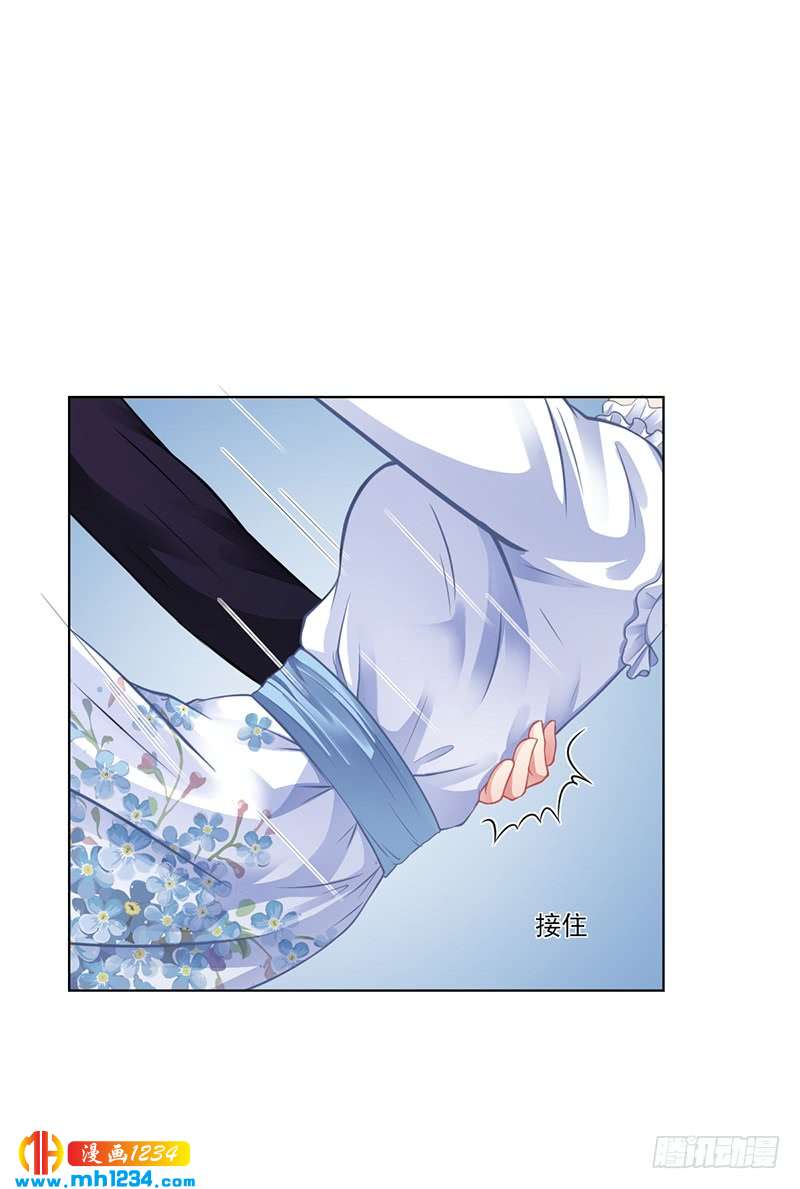 第32话 姐妹反目-第32话