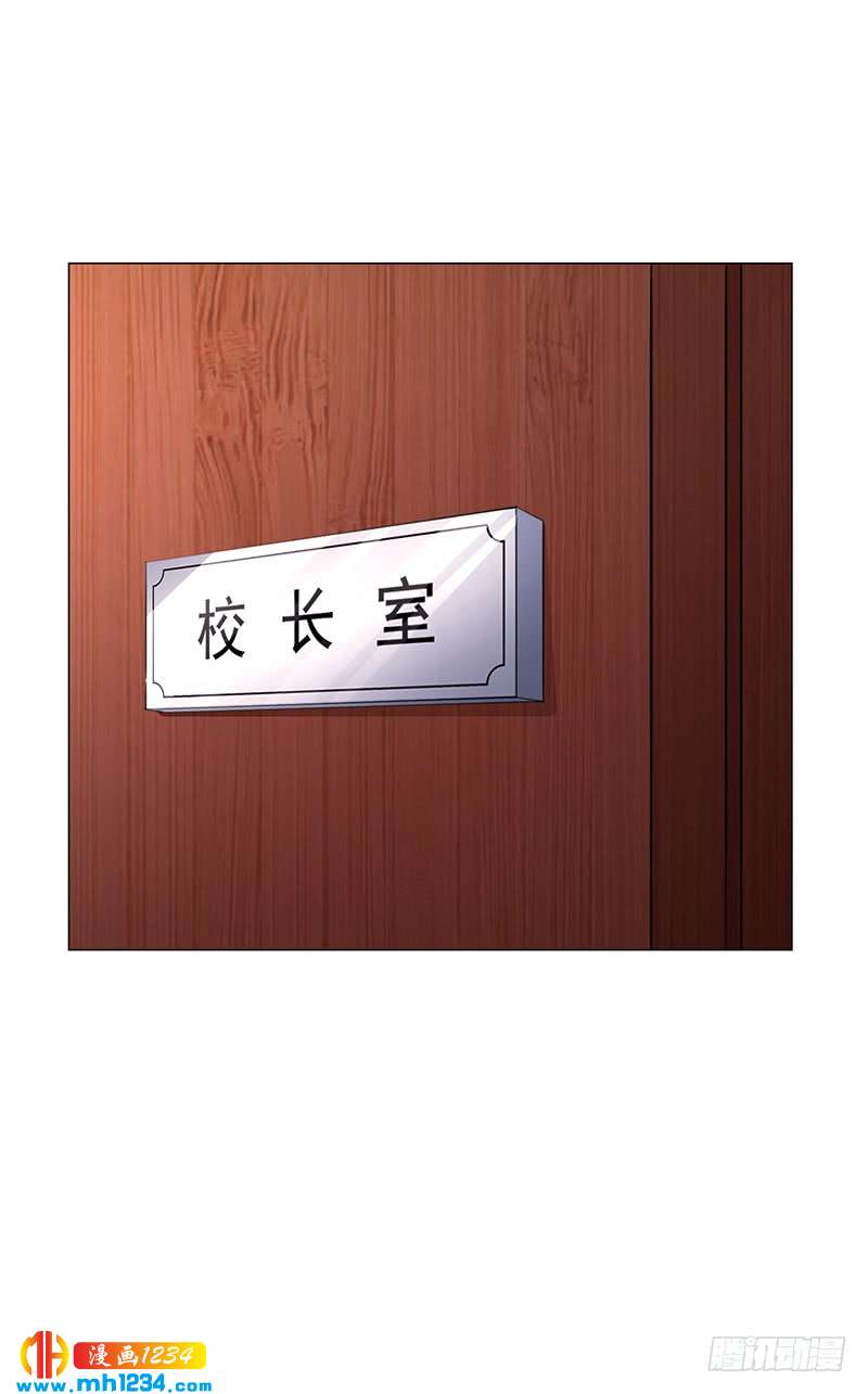 第32话 姐妹反目-第32话
