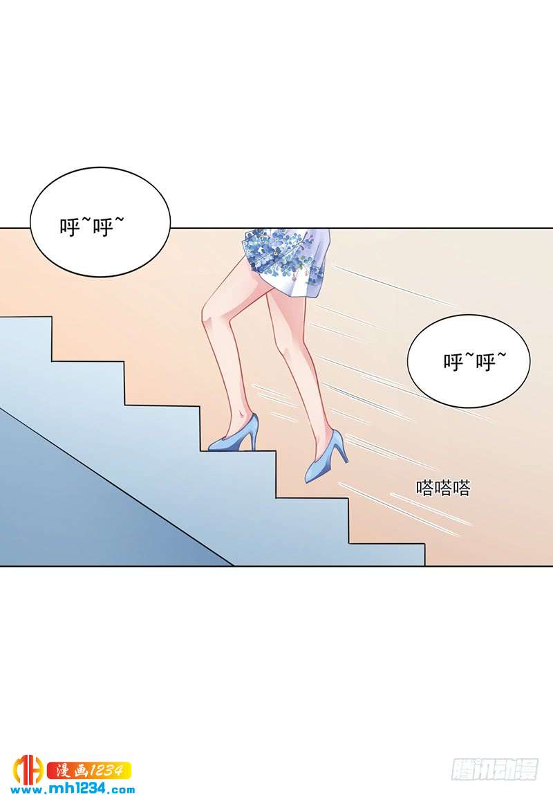第32话 姐妹反目-第32话