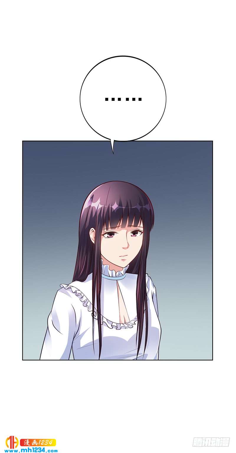 第34话 林妮妮后悔-第34话