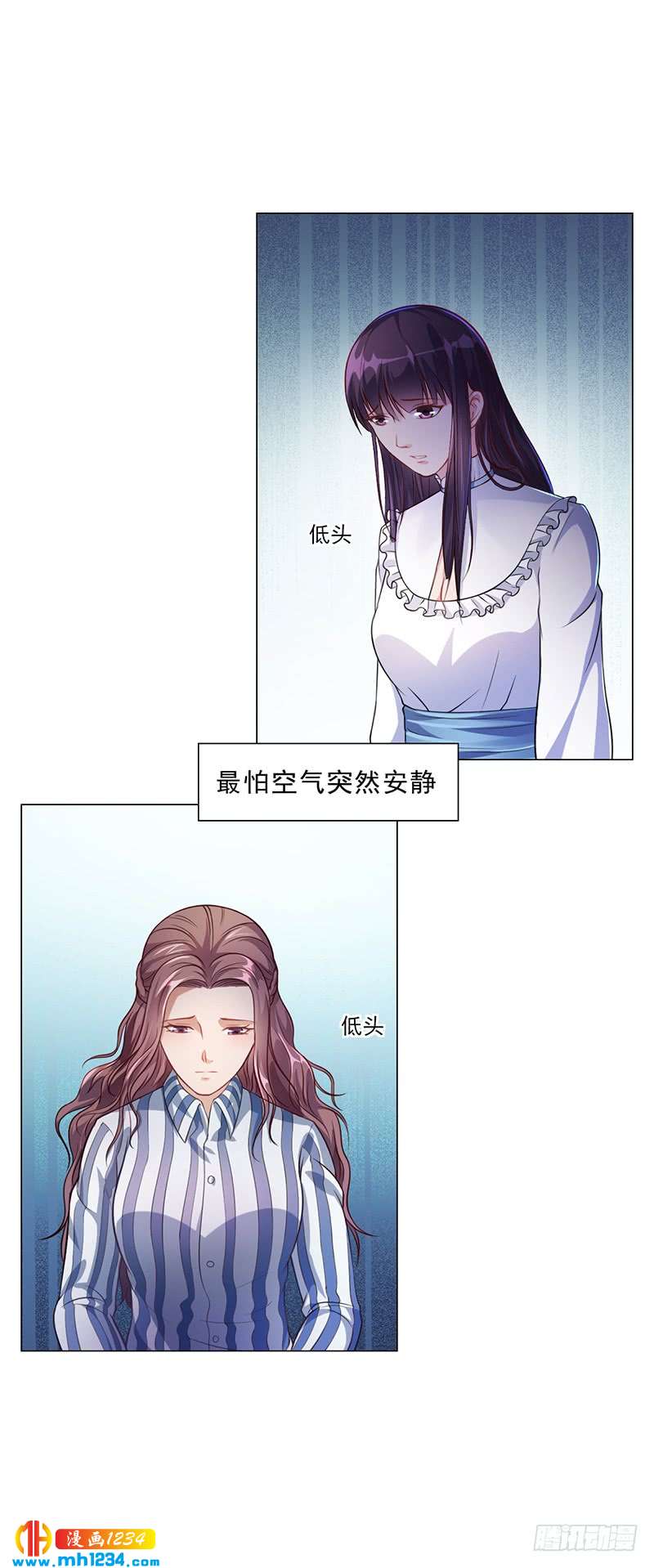 第36话 和好如初-第36话
