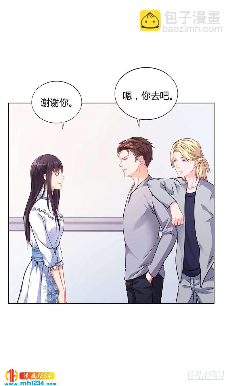 第36话 和好如初-第36话