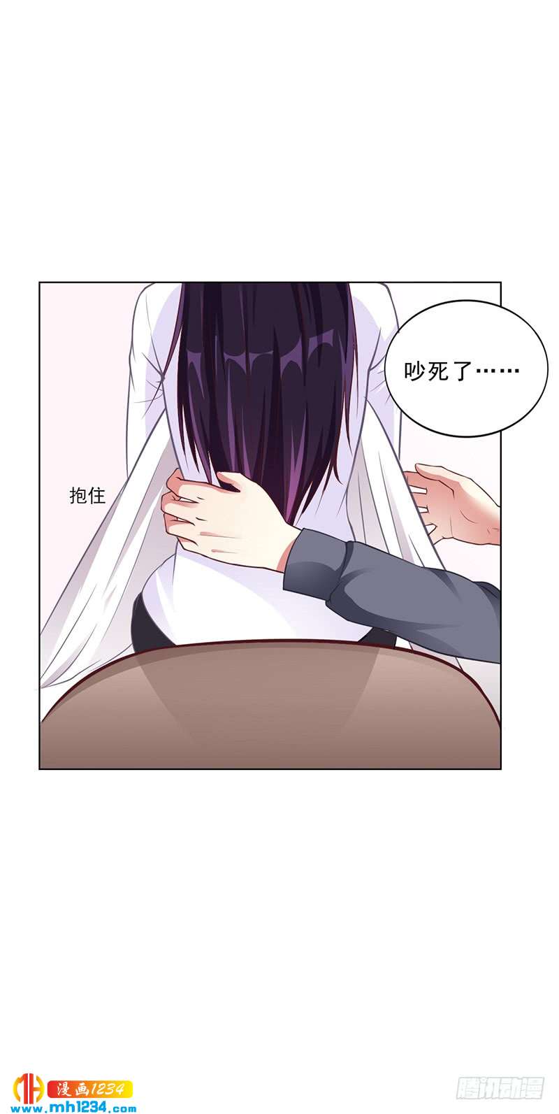 第38话 飞醋风波-第38话