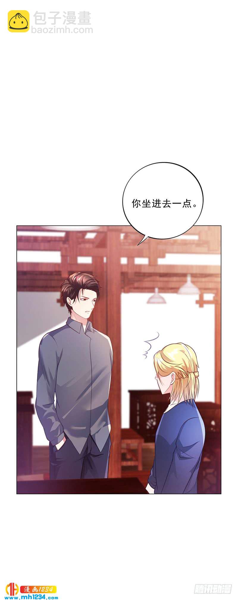 第44话 南宫语儿回国-第44话