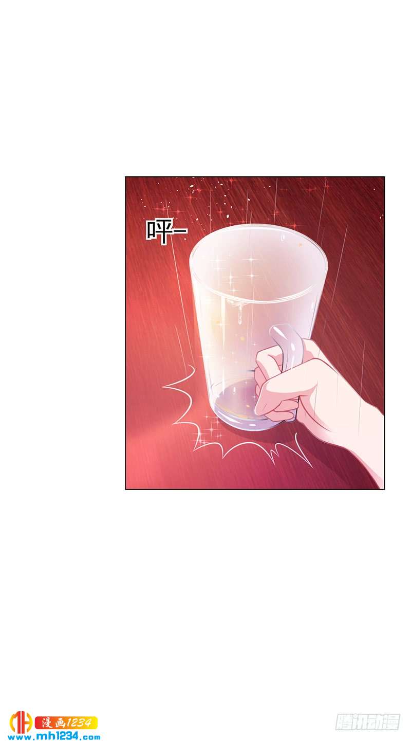 第44话 南宫语儿回国-第44话