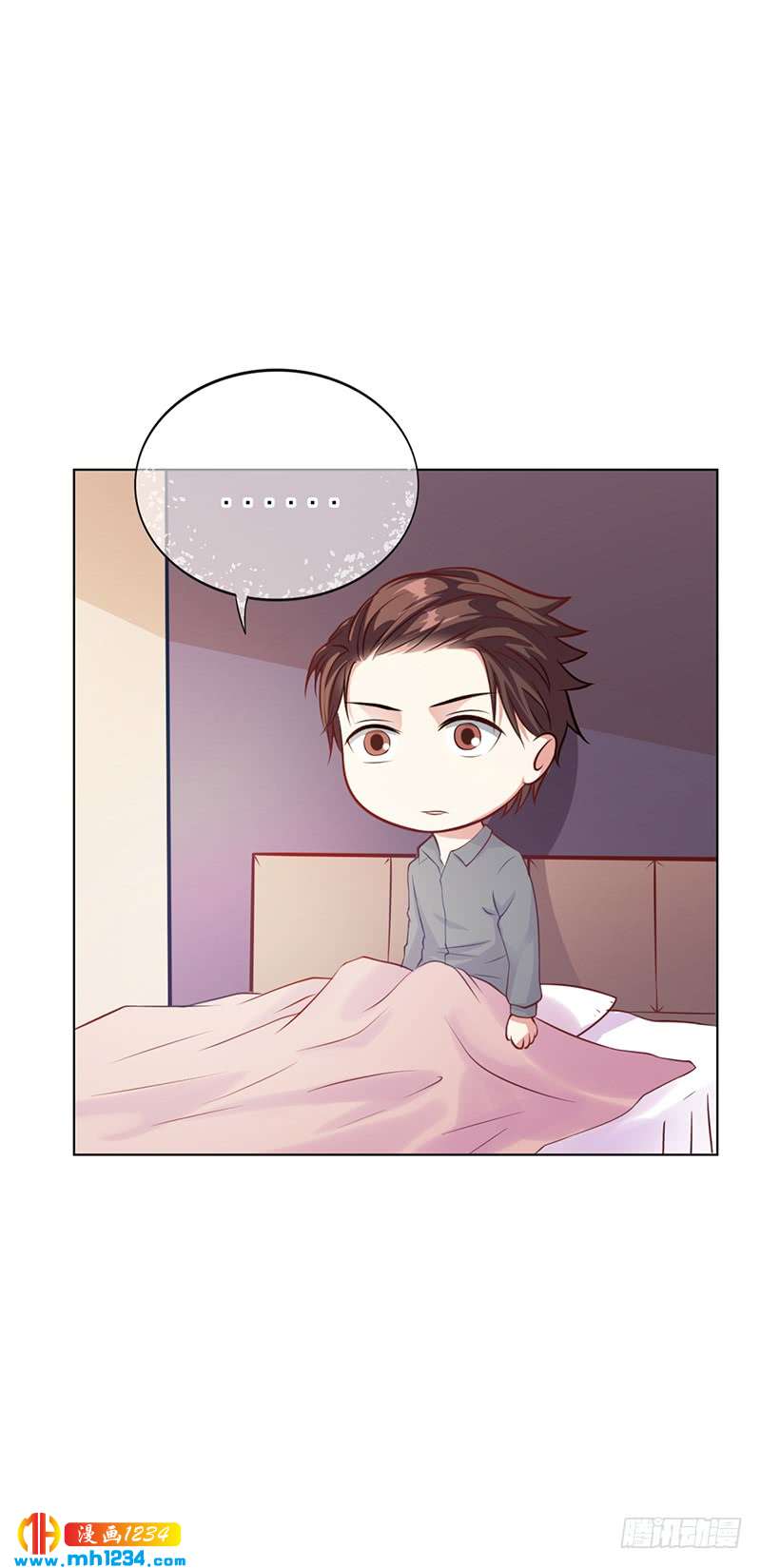 第46话 吃醋-第46话