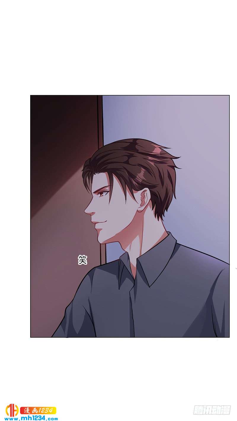 第46话 吃醋-第46话