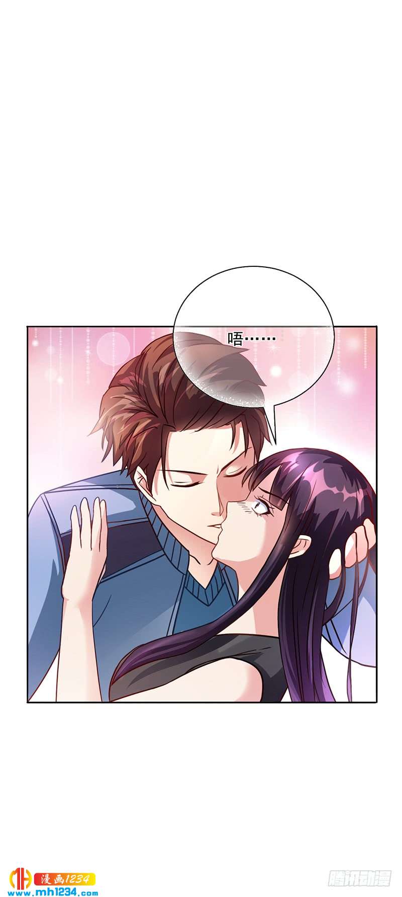第48话 我喜欢你萧月-第48话