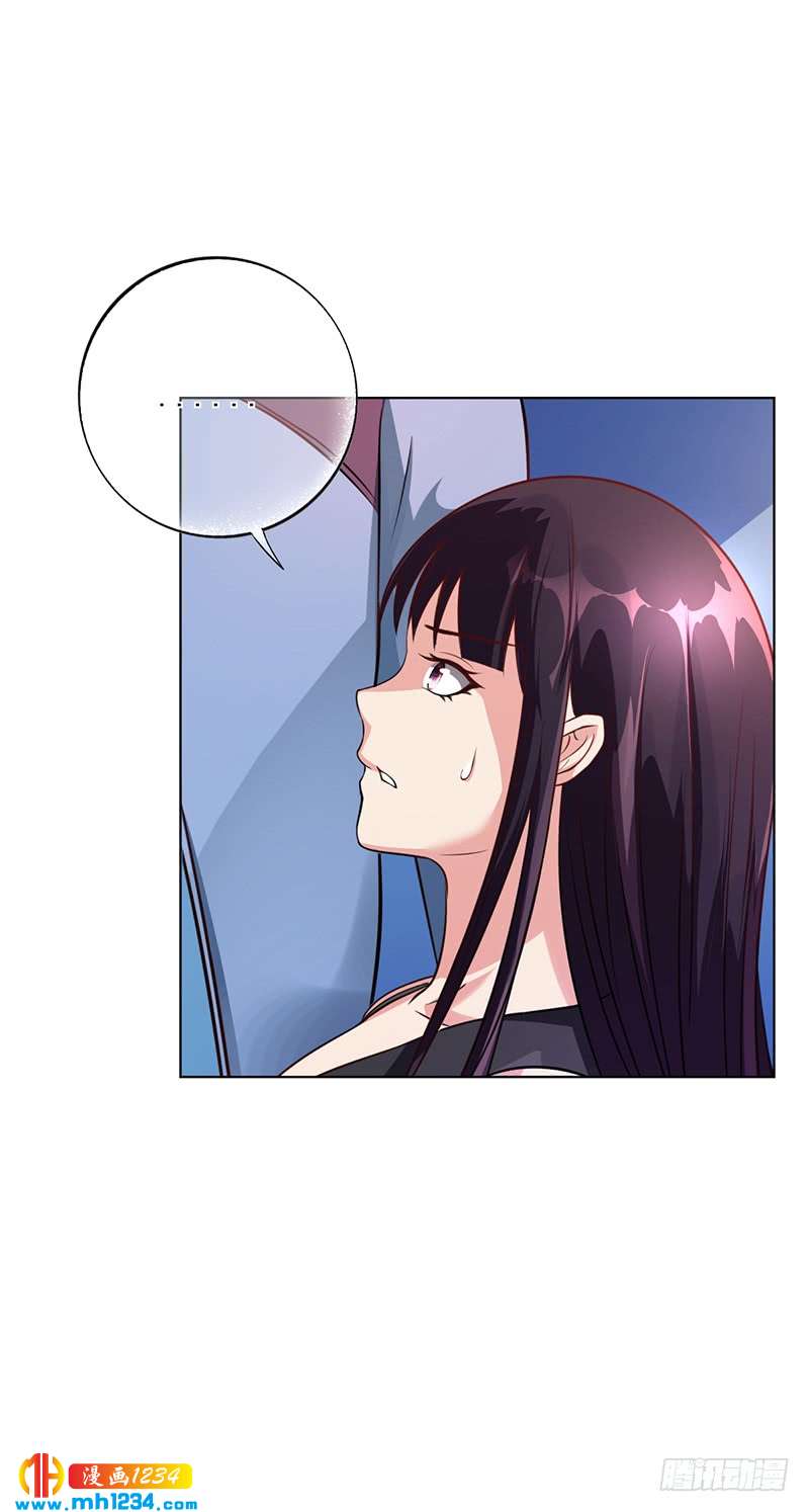 第48话 我喜欢你萧月-第48话