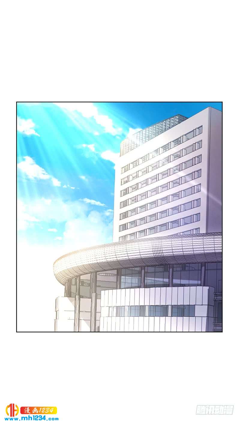第50话 合作项目-第50话