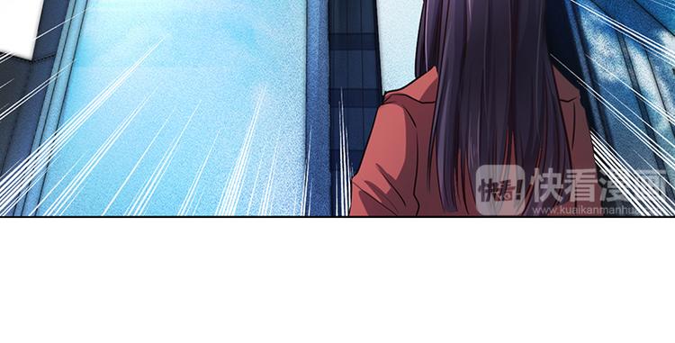 第6话 去找安俊旭(1/3)-第6话