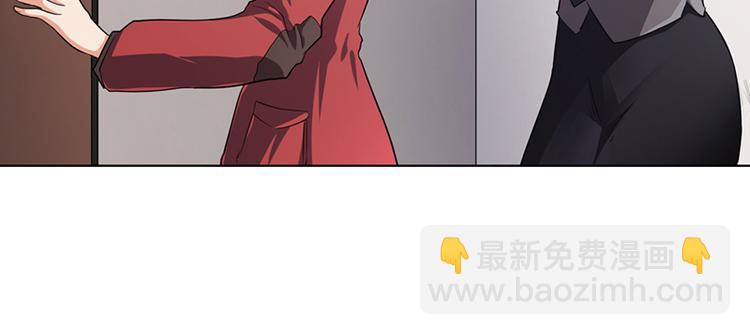 第6话 去找安俊旭(1/3)-第6话