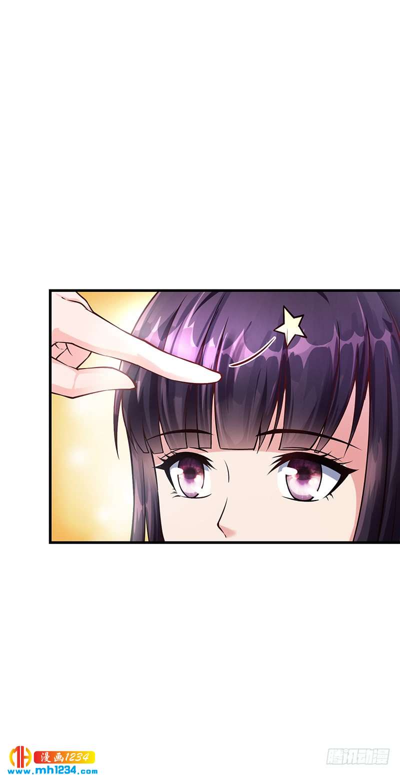 第52话 离家出走-第52话