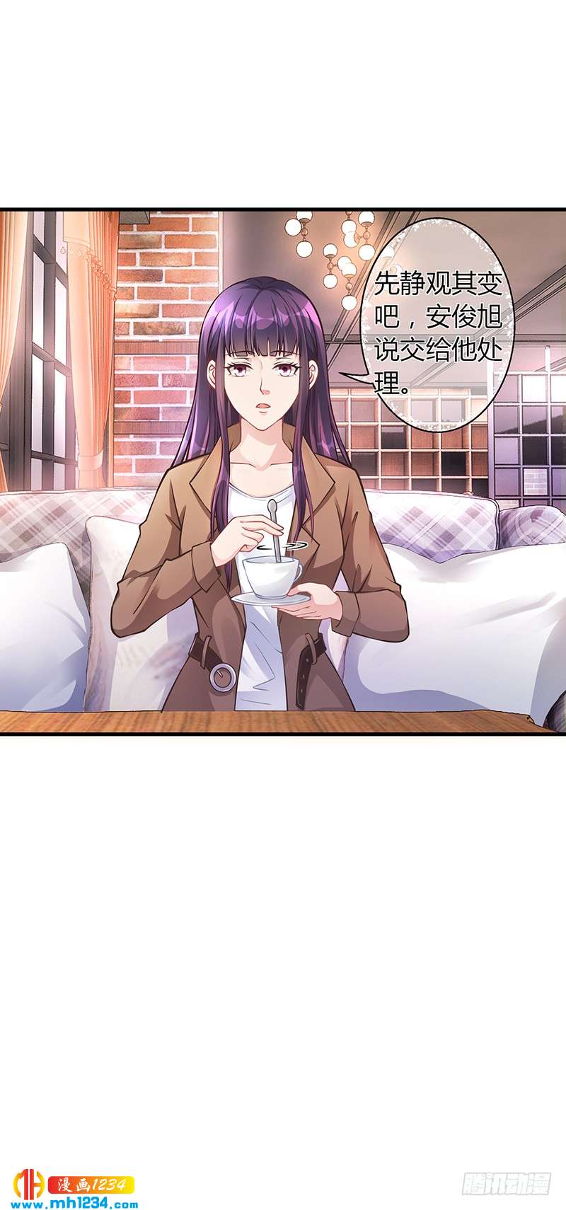 第52话 离家出走-第52话