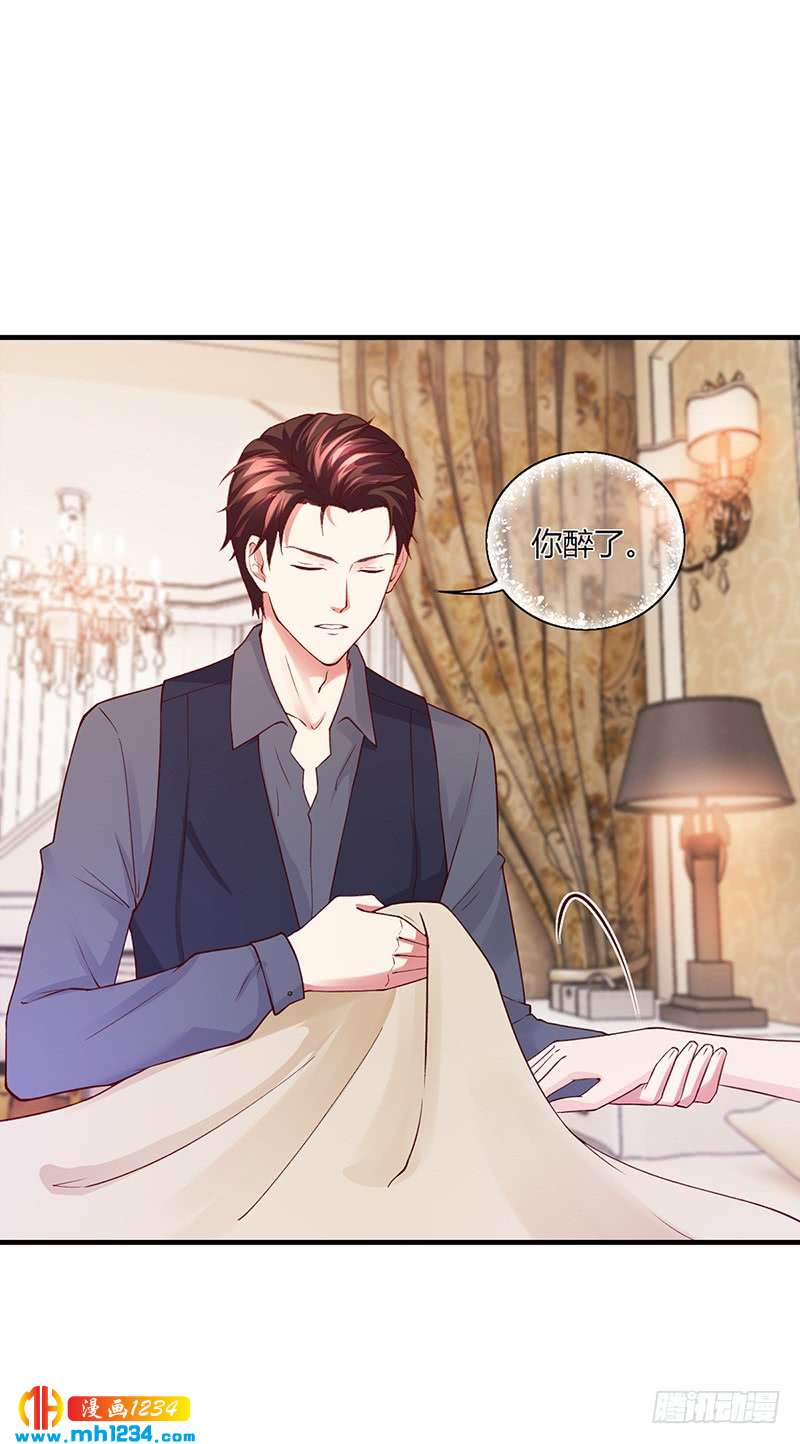 第54话 泄密者究竟是谁？-第54话