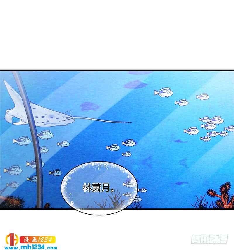 第56话 反常的安俊旭-第56话