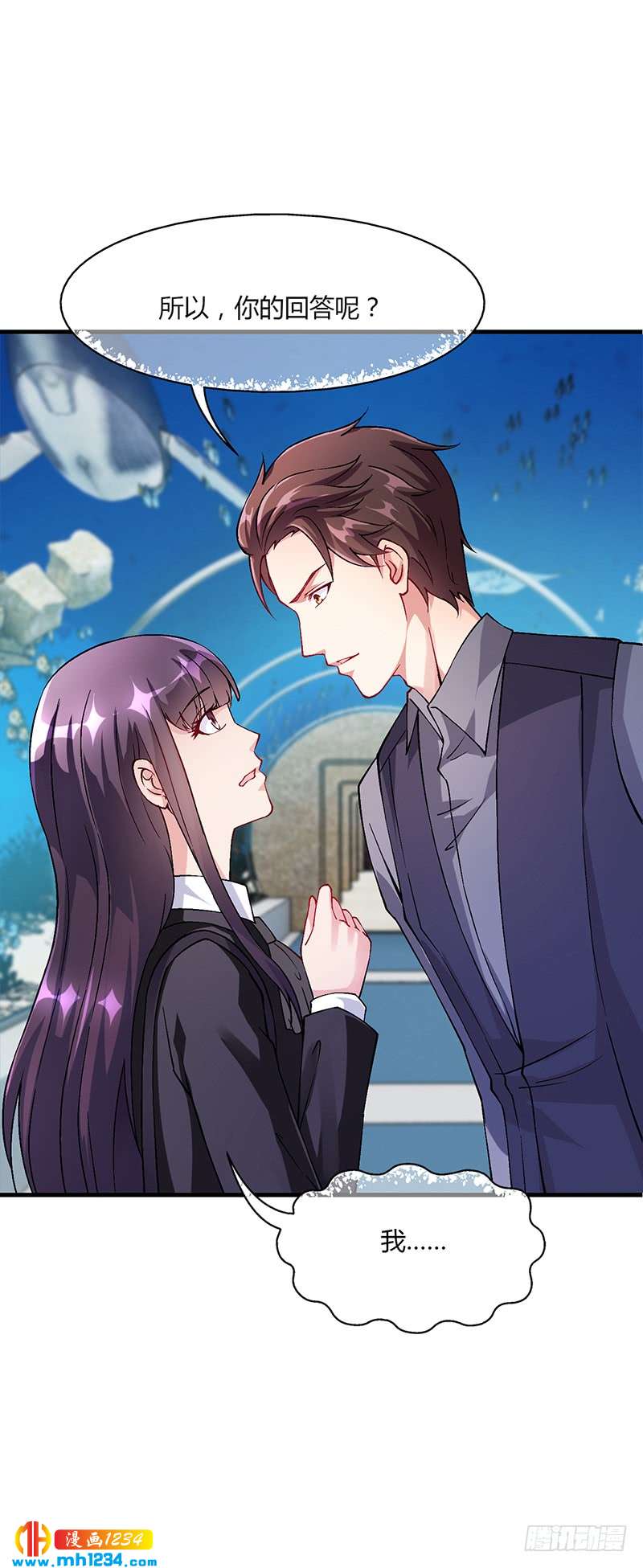 第56话 反常的安俊旭-第56话